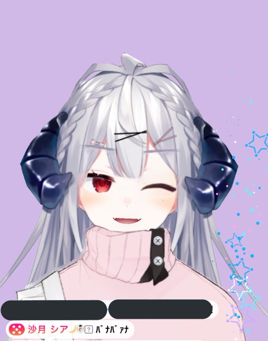 フシギバナのtwitterイラスト検索結果