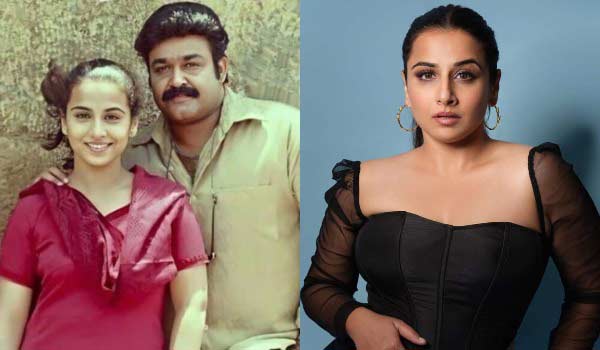 dinamalarweb's tweet photo. மோகன்லாலிடம் கற்றுக்கொண்ட பாடம் : வித்யாபாலன் #Vidayabalan #Mohanlal https://t.co/Xzfm60s8Bz https://t.co/Ik1LeAX95Y