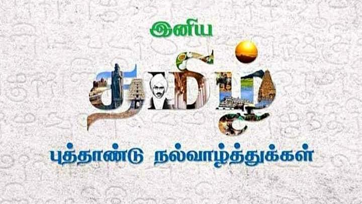 Madhumitha243 tweet picture
