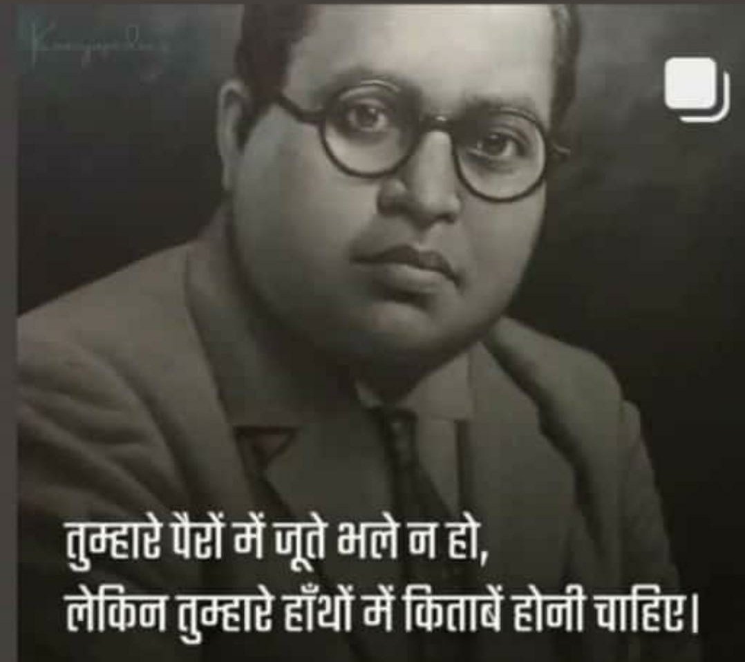 SonamPatelADS's tweet photo. @AnupriyaSPatel 
@ErAshishSPatel
@LokeshPatelads 
@ApnaDalOfficial 
🙏🙏🙏 https://t.co/nAlbKDJGDL