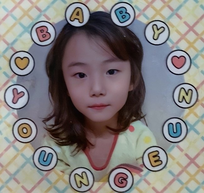 kyoungjiagf's tweet photo. I'm joking, bye. https://t.co/SYmcO0z8v5