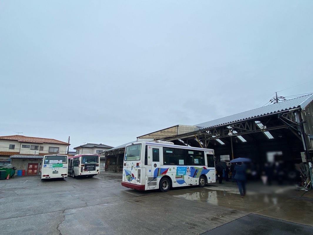 関東自動車整備 Twitter Search Twitter