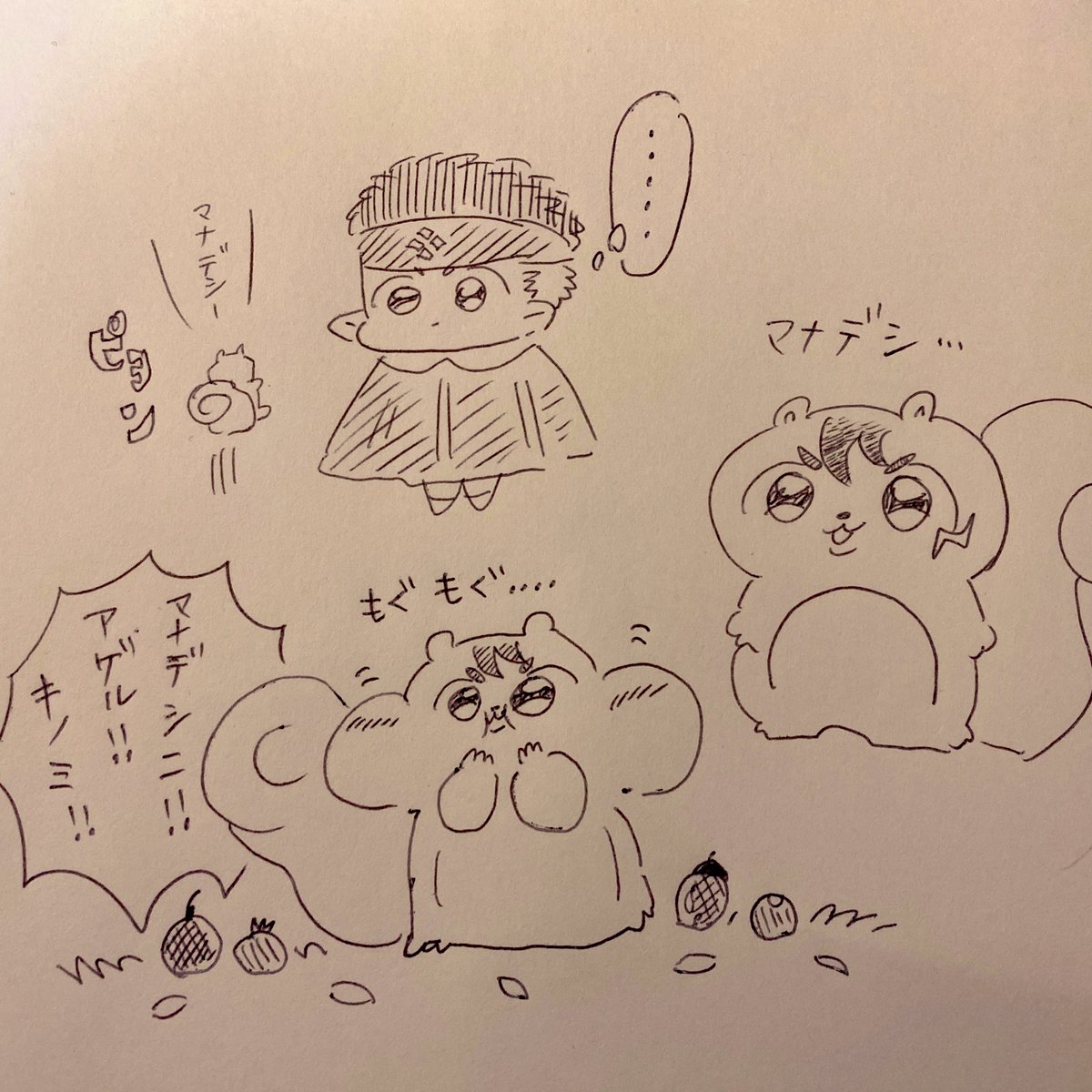 リス教官 