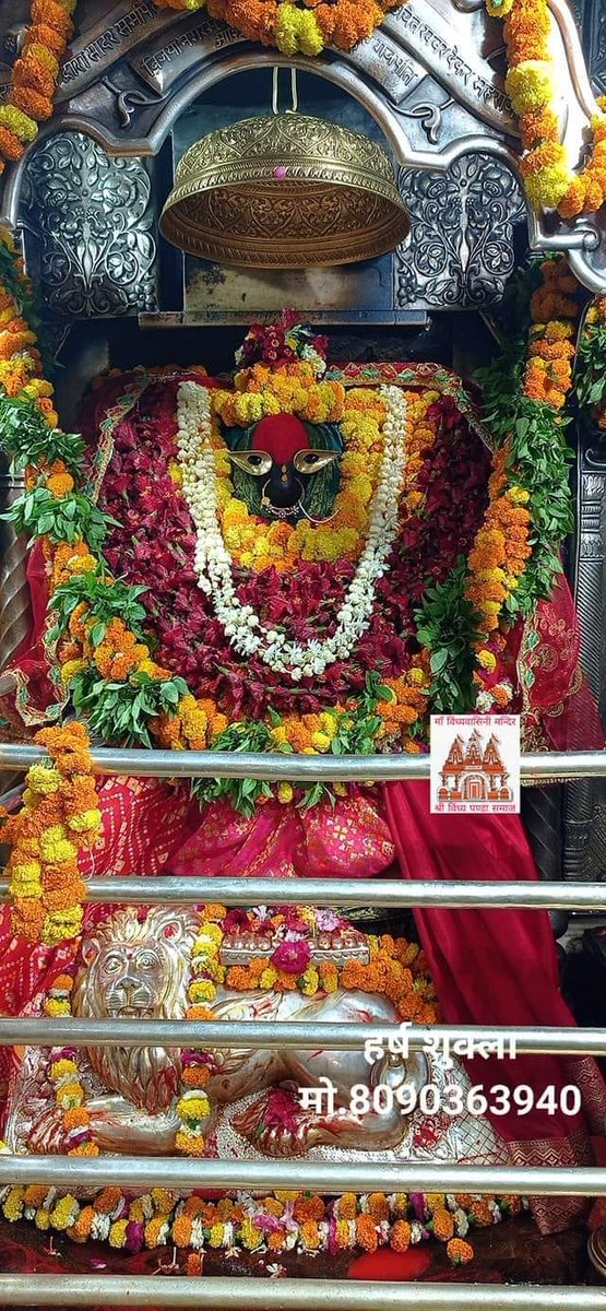 VikashM01436693's tweet photo. https://t.co/9jbWXUdwI6