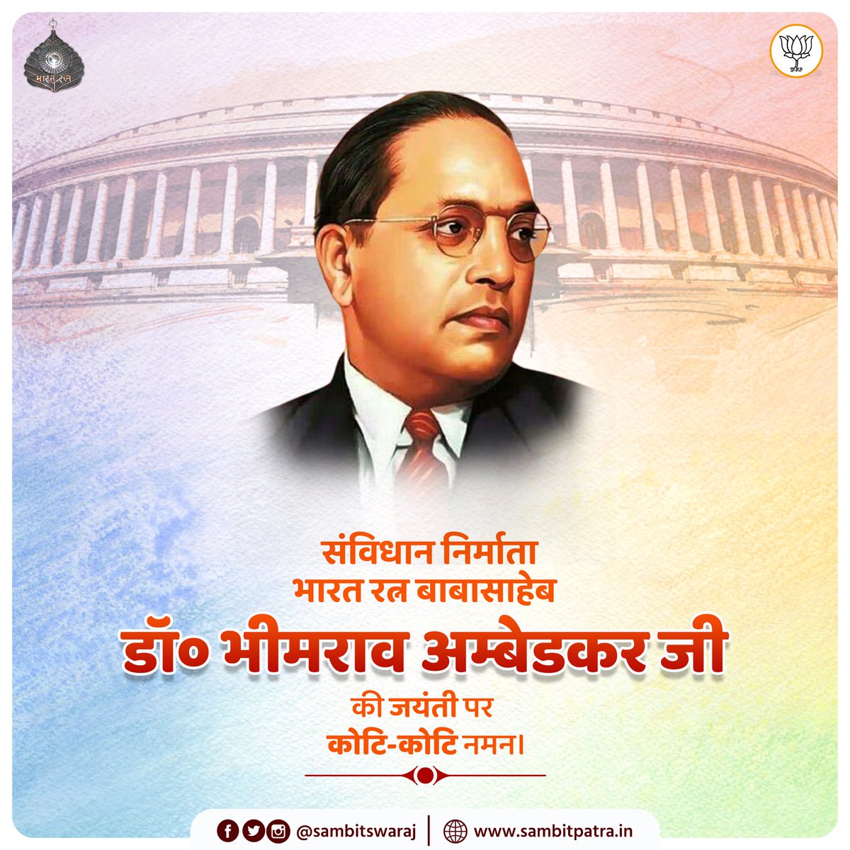 nirajnealsingh's tweet image. 