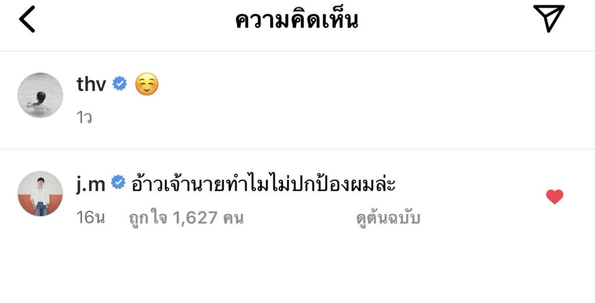 국민🐰🐥𝑲𝒐𝒐𝒌𝒎𝒊𝒏46 ‎݁ ˖Ი𐑼⋆ ᴀʀɪʀᴀɴɢ ♡ tweet media