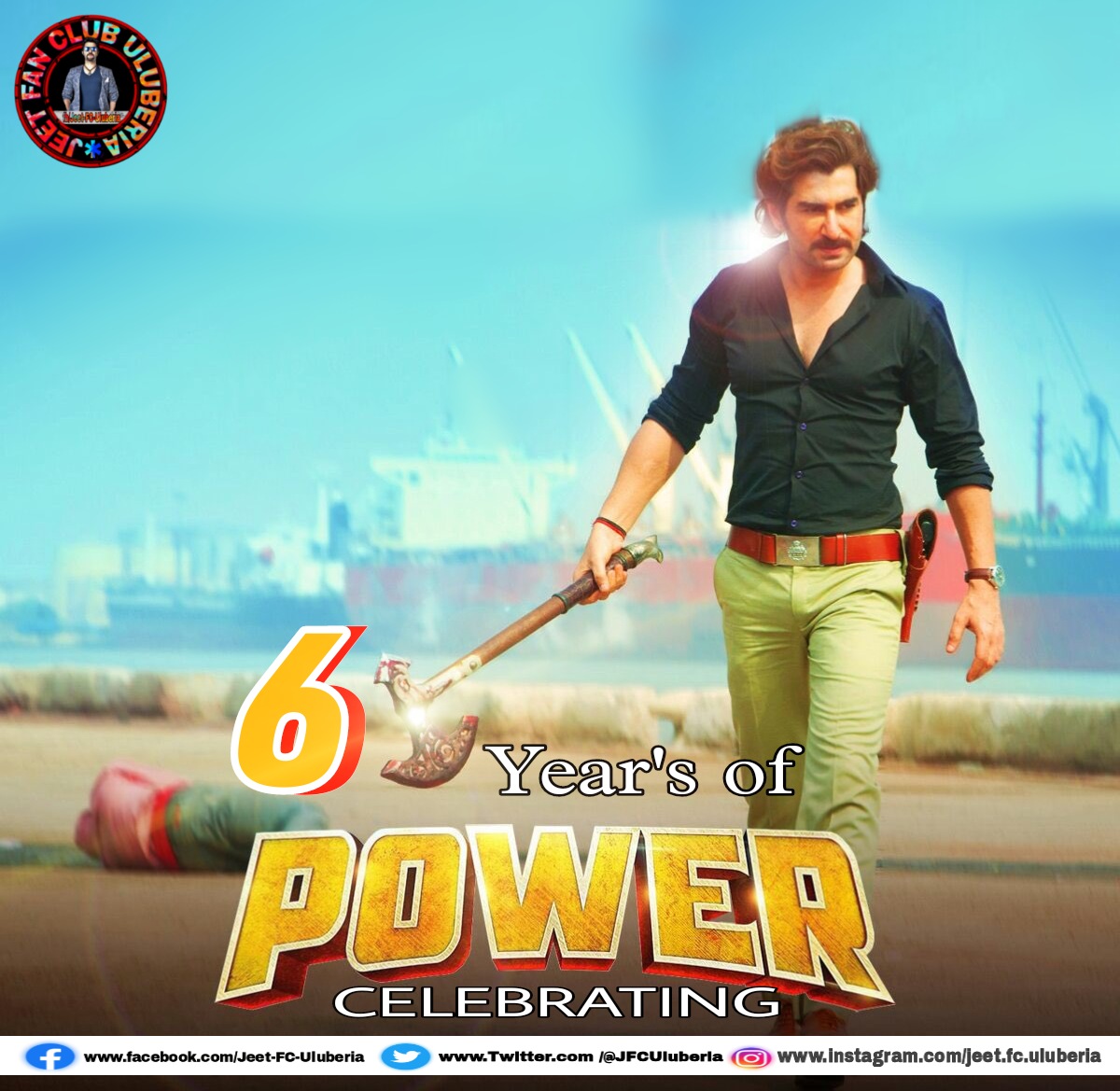 JFCUluberia's tweet photo. Celebrating 6 Years Of #POWER
Congratulations Team #JEET #sayantikabanerjee #nusratjahan  #svf #jeetfanclubuluberia https://t.co/bY3602JkzY