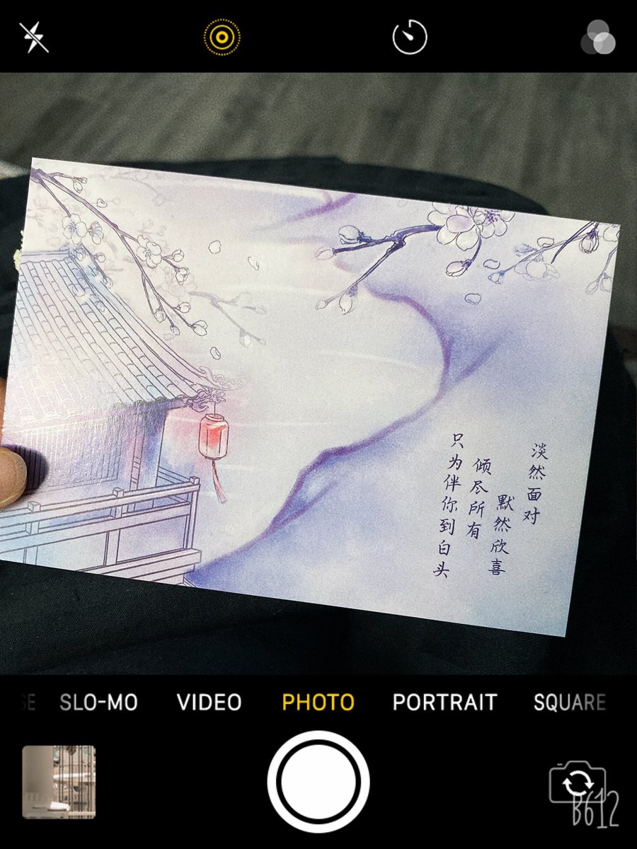 zthefirstday's tweet image. Мне прислали открытку. Едва ли я могла хоть когда-нибудь подумать, что буду радоваться весточке из Воронежа.