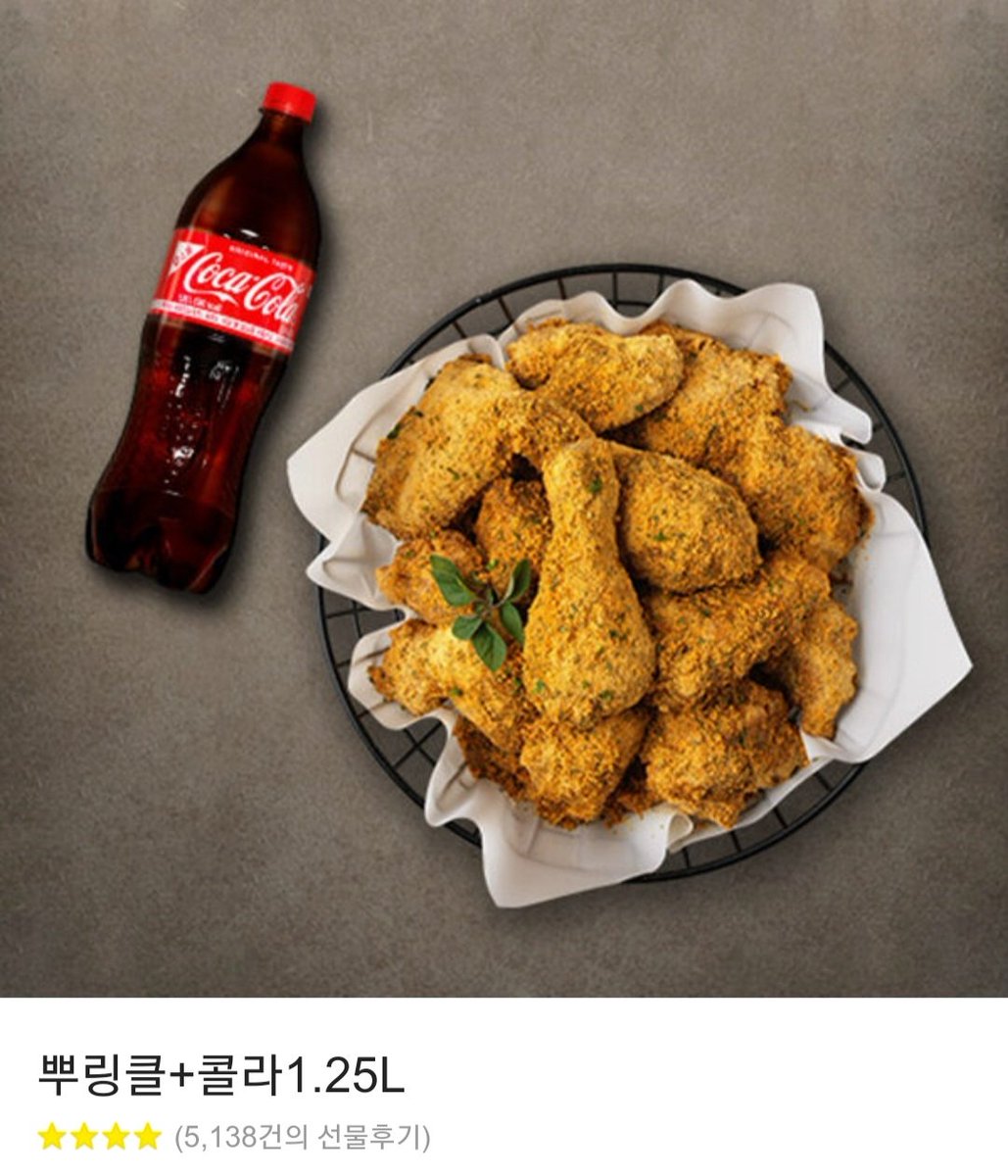 <불꽃 반응>이 리디에서 출간되었습니다😆 수가 죽은 줄 알면서도 잊지 못하는 공 × 공이 자기를 버렸다고 생각하면서도 공의 아이를 꿋꿋이 키워내는 남창미인수, 수를 잔혹하게 대하는 서브공! 이 3명이 지독하게 얽힌 #오메가버스 #피폐물 입니다! Rt1분께 치킨드려요ridibooks.com/books/28470027…