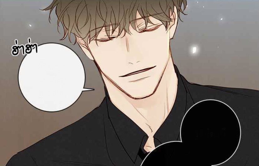 “ อืม ก็รู้นี่ ”
⠀
ให้ตาย ปฏิเสธไม่ได้สักอย่างเลยนะเนี่ย ?