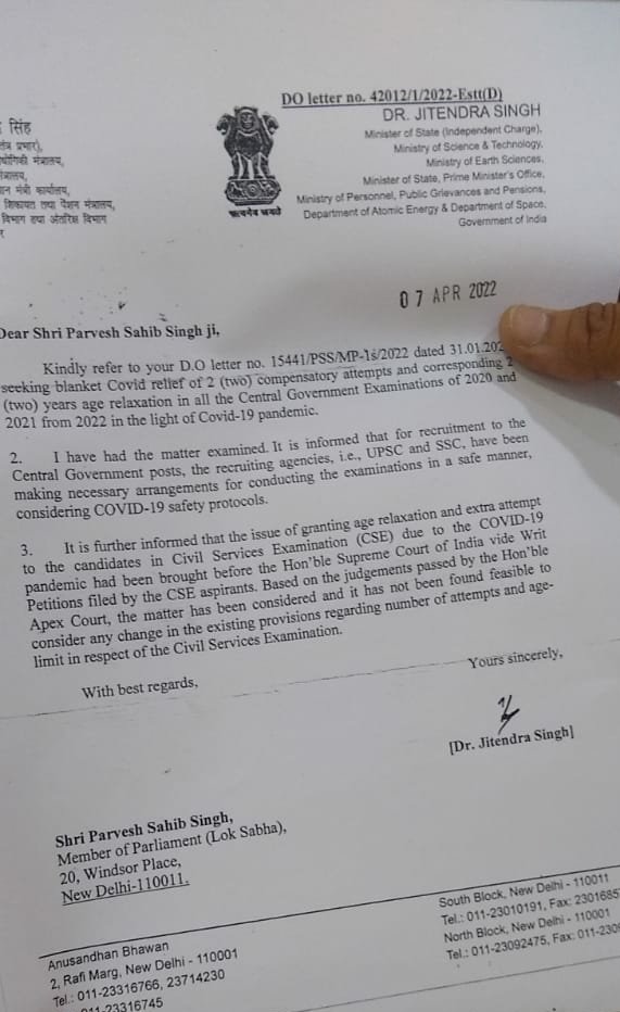 UpscExtra's tweet photo. @p_sahibsingh one of the most active leader during #Covid_19 
From providing medical supplies-arranging oxygen beds to supporting poor migrant
Well aware of mental agony and hardships
Listened to #UPSC aspirants, assured to be our voice and Help in his best capacity for relief🙏 https://t.co/iR5rf82YBK