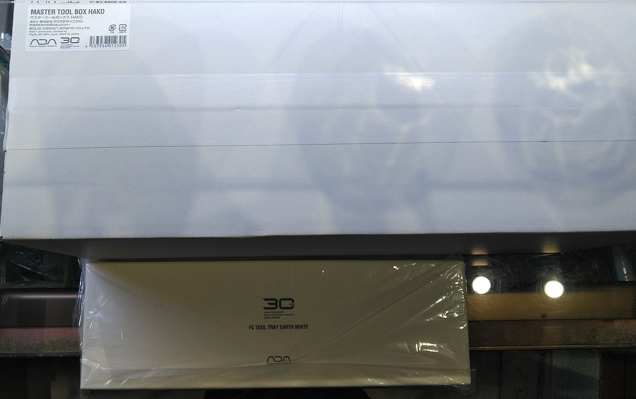 中古】 ADA マスターツールボックス HAKO 魚用品/水草 - abacus-rh.com