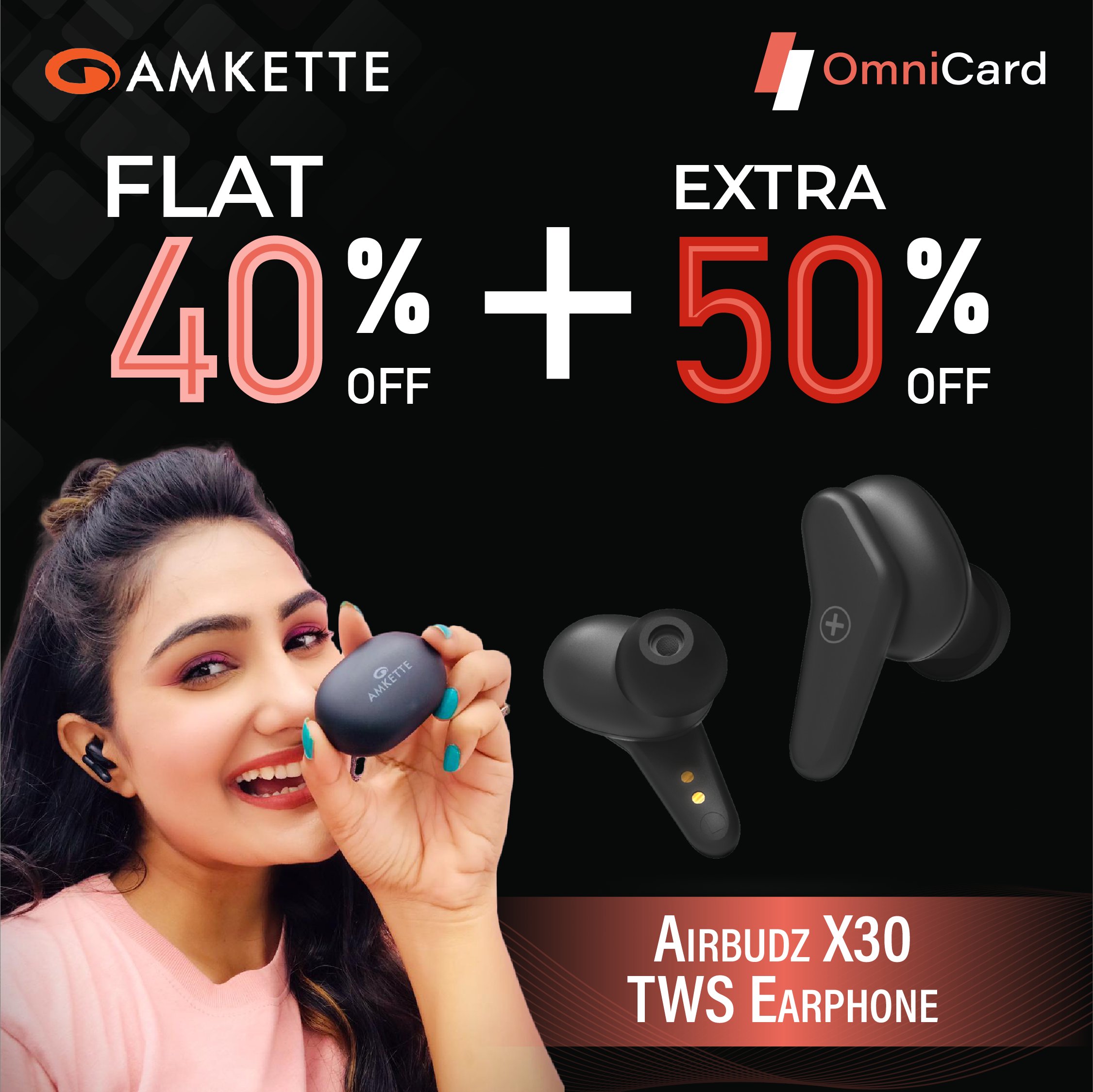 Amkette x30 new arrivals