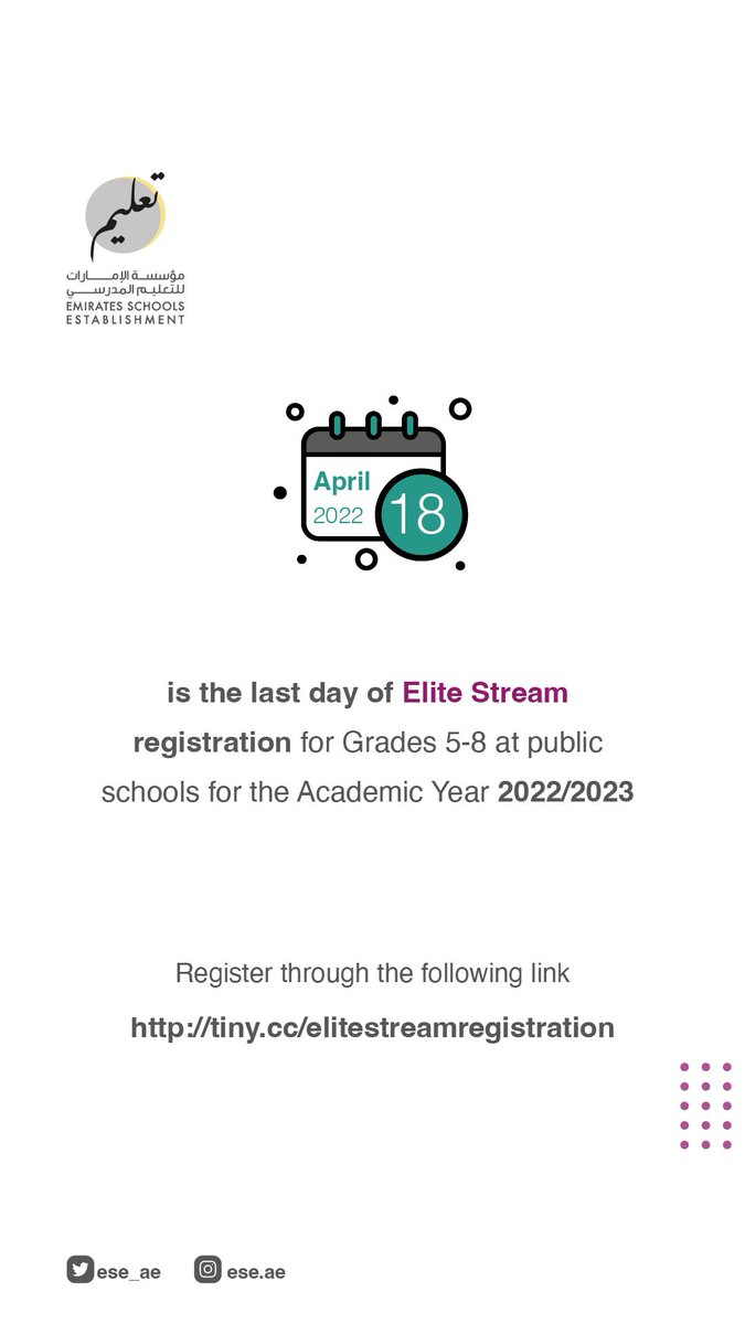 ese_ae's tweet photo. 18 April 2022 is the last day for Elite Stream registration for grades 5,6,7,8 for the academic year 2022/2023. Reserve your seat and register through the link
https://t.co/XSOK9Wi7Ye

#ESE_ae https://t.co/tDTYl86lud