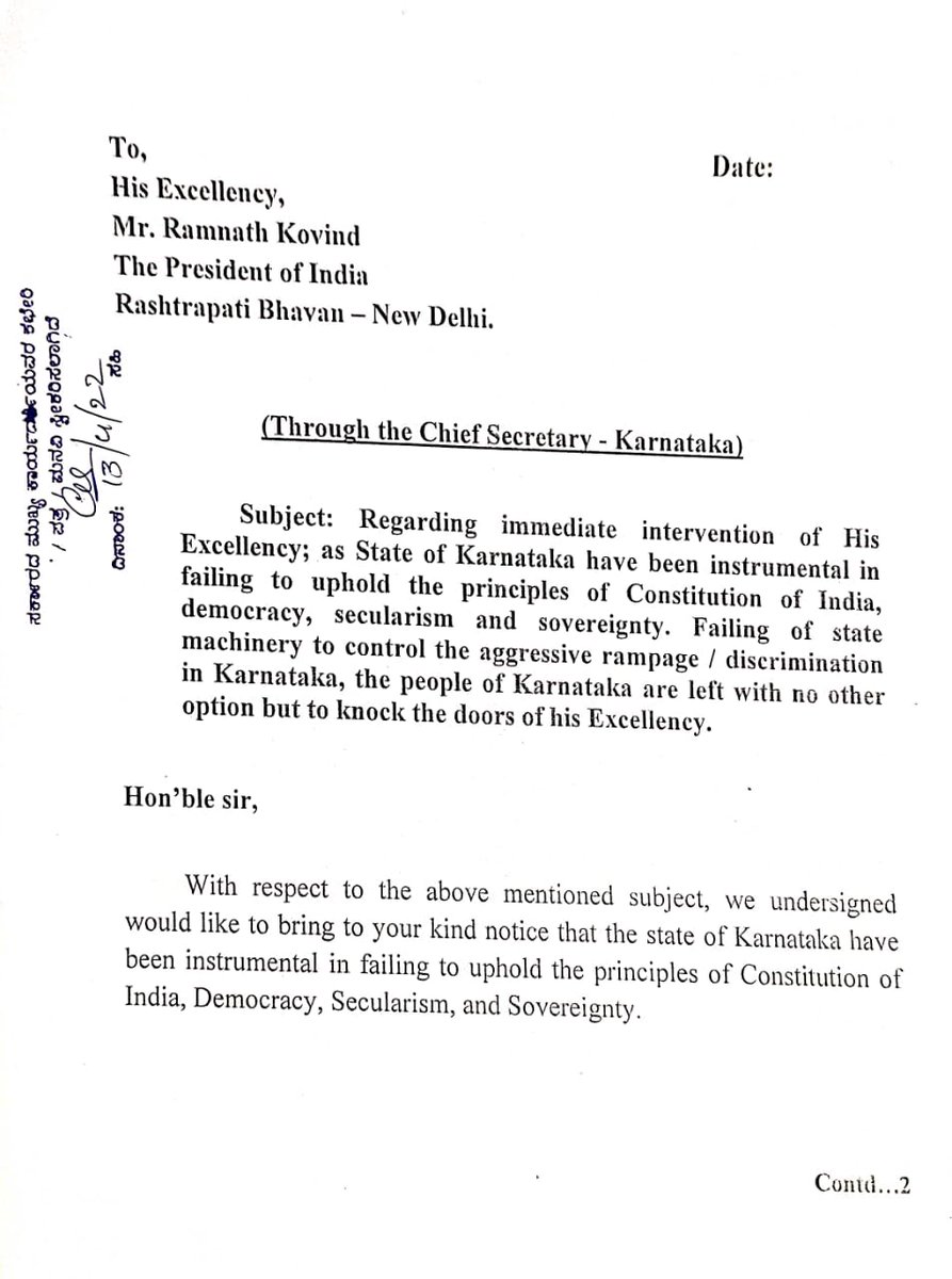 KeypadGuerilla's tweet photo. #Karnataka #Muslim political Forum writes to president #RamNathKovind demanding president's rule in the state over *rising bar of hate and discrimination against #Muslims in the state*. Forum's sec jaffery says they will also knock the doors of #SupremeCourt. https://t.co/18O8PJJVik