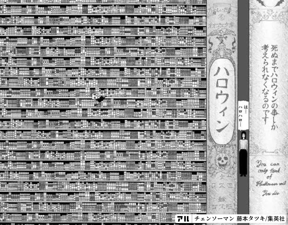 マウンテンゴリラってなんでマウンテンなの?と疑問がマウンテンになり調べてみたら、ゴリラの学名?本属?はゴリラゴリラらしく、さらに近年まではその中にゴリラゴリラゴリラという種もいて、今ではニシゴリラとヒガシゴリラに分けられているとか。頭がハロウィンになったので考えることをやめました 