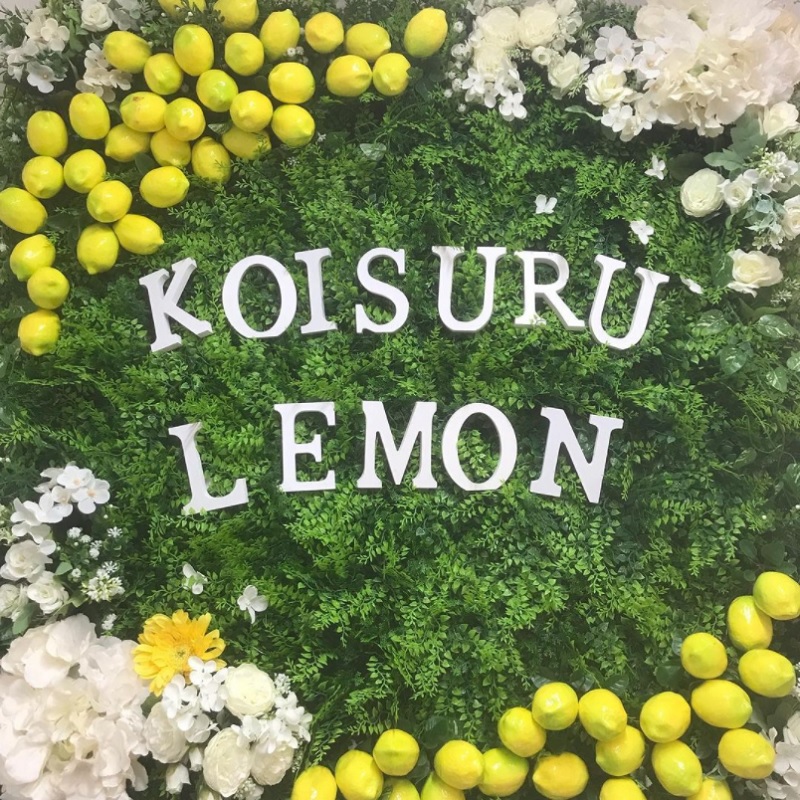 hapimeshi's tweet photo. #ハピメシ掲載店 ご紹介

#レモネード専門店 の【#恋するLemon】さん。
#テイクアウト をされています。
是非ご利用ください。

▶︎11:00～20:00
▶︎定休日：月

#東大宮 #ハピメシ 

https://t.co/pn1R0hdpvx