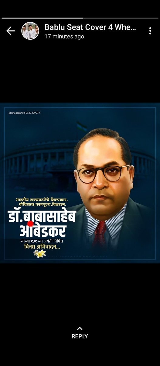 Ataur9860's tweet photo. A nation becomes strong when the people of the nation are strong, Let us take inspiration from https://t.co/BGhUYjgULR.Ambedkar and become like him. Best wishes on his 131th Birth anniversary2022
#AmbedkarJayanti 
#jai_bhim 
#Jai_Mim https://t.co/9RIrZMibnb