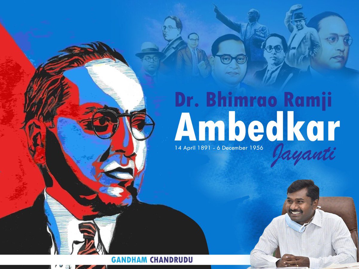ChandruduIAS's tweet photo. Happy Babasaheb Dr BhimRao Ambedkar Jayanthi to all. 
అందరికీ బాబాసాహెబ్ డా॥ భీమ్ రావ్ అంబేద్కర్ జయంతి శుభాకాంక్షలు https://t.co/ek7mOFGLhR