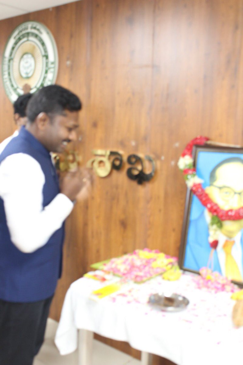 ChandruduIAS's tweet photo. Happy Babasaheb Dr BhimRao Ambedkar Jayanthi to all. 
అందరికీ బాబాసాహెబ్ డా॥ భీమ్ రావ్ అంబేద్కర్ జయంతి శుభాకాంక్షలు https://t.co/ek7mOFGLhR
