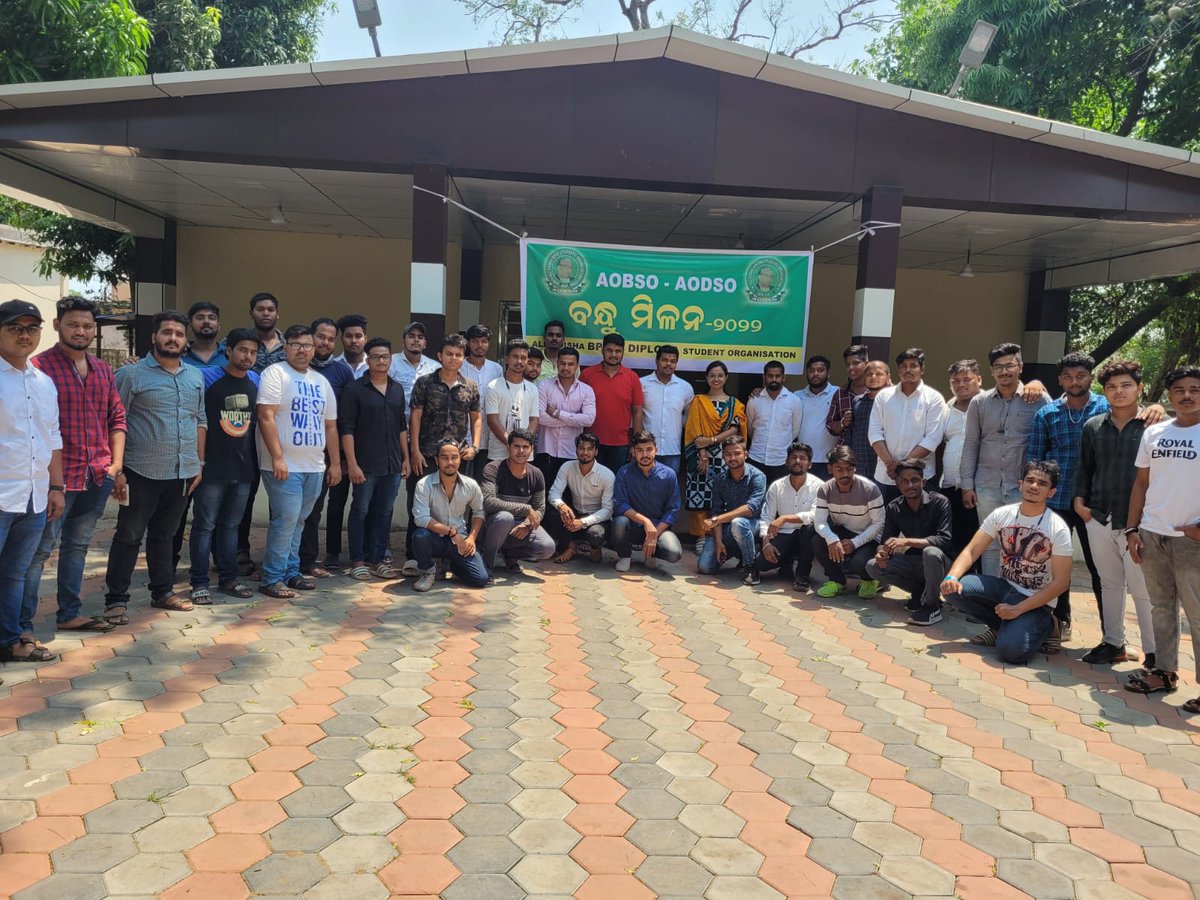 AOBSO_BPUT's tweet photo. #ବନ୍ଧୁ_ମିଳନ
#AOBSO_AODSO
#All_Odisha_BPUT_Students_Organisation
#all_odisha_diploma_students_organisation https://t.co/ocLVeAuMiG
