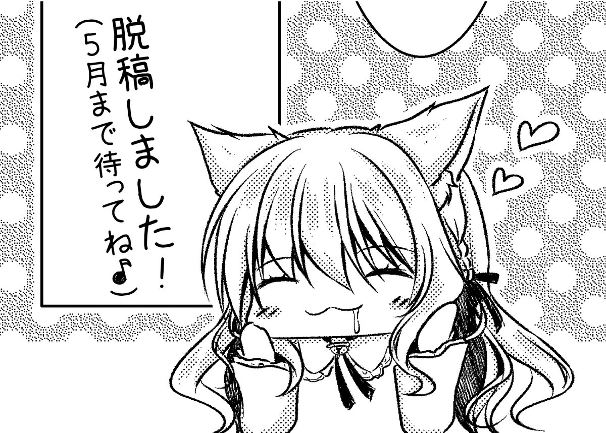 ✨🐱✨ 