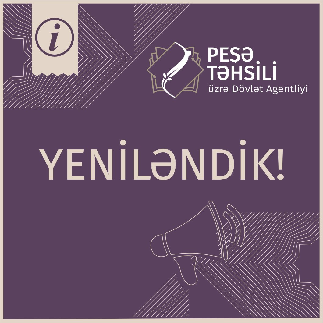 📣 Peşə Təhsili üzrə Dövlət Agentliyinin brend konsepsiyası yenilənib.
__________________ 
🔗 Ətraflı: bit.ly/3uFLqTR
#PeşəTəhsili #EduAz #YeniBrendKonsepsiyası #Yeniləndik #VET