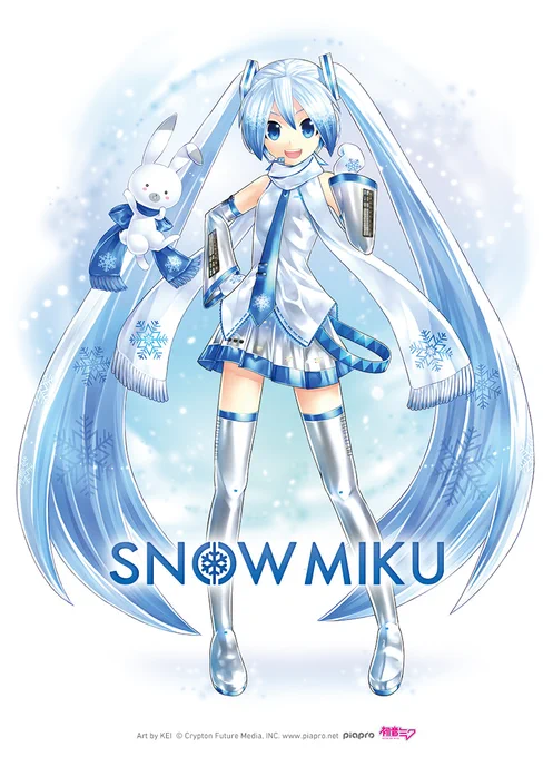 雪ミクちゃんの横にいるウサギ #あれ実は私なんです うさ。
#ラビット・ユキネ #雪ミク 