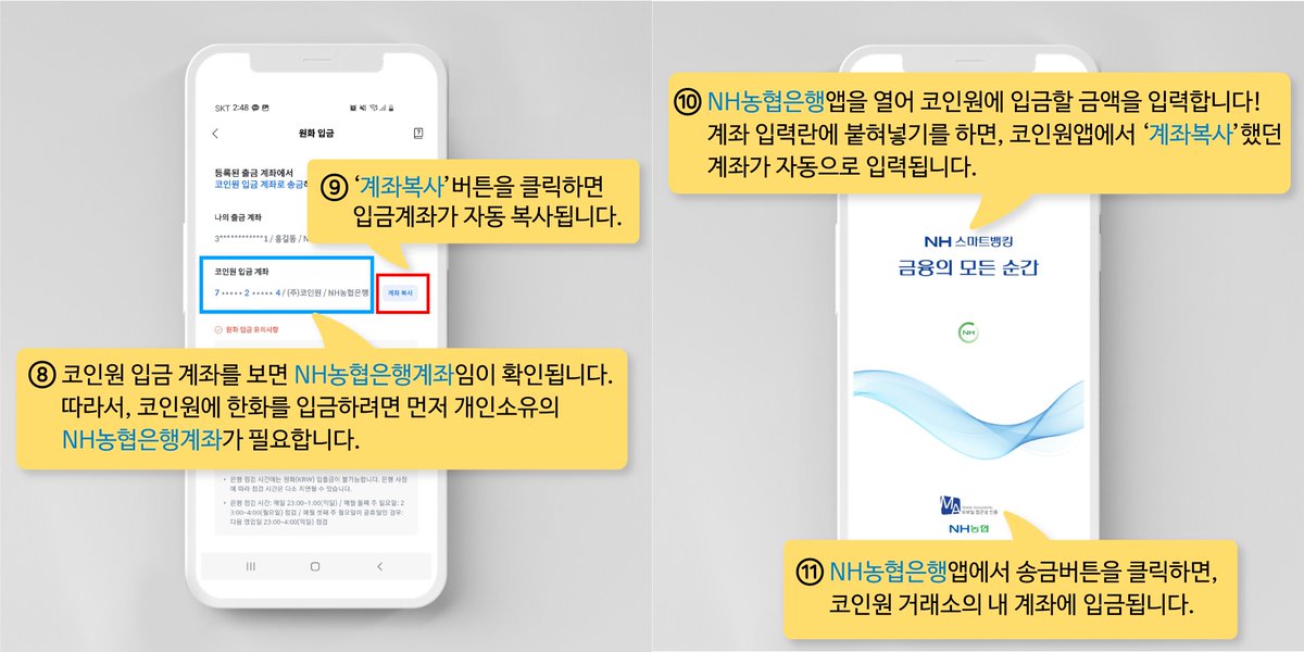 Torocus2's tweet photo. #p2e #nft #Torocus #coin #blockchain 
#토로커스 #코인 #코인원 #모바일게임 https://t.co/hQ72ouNlmD