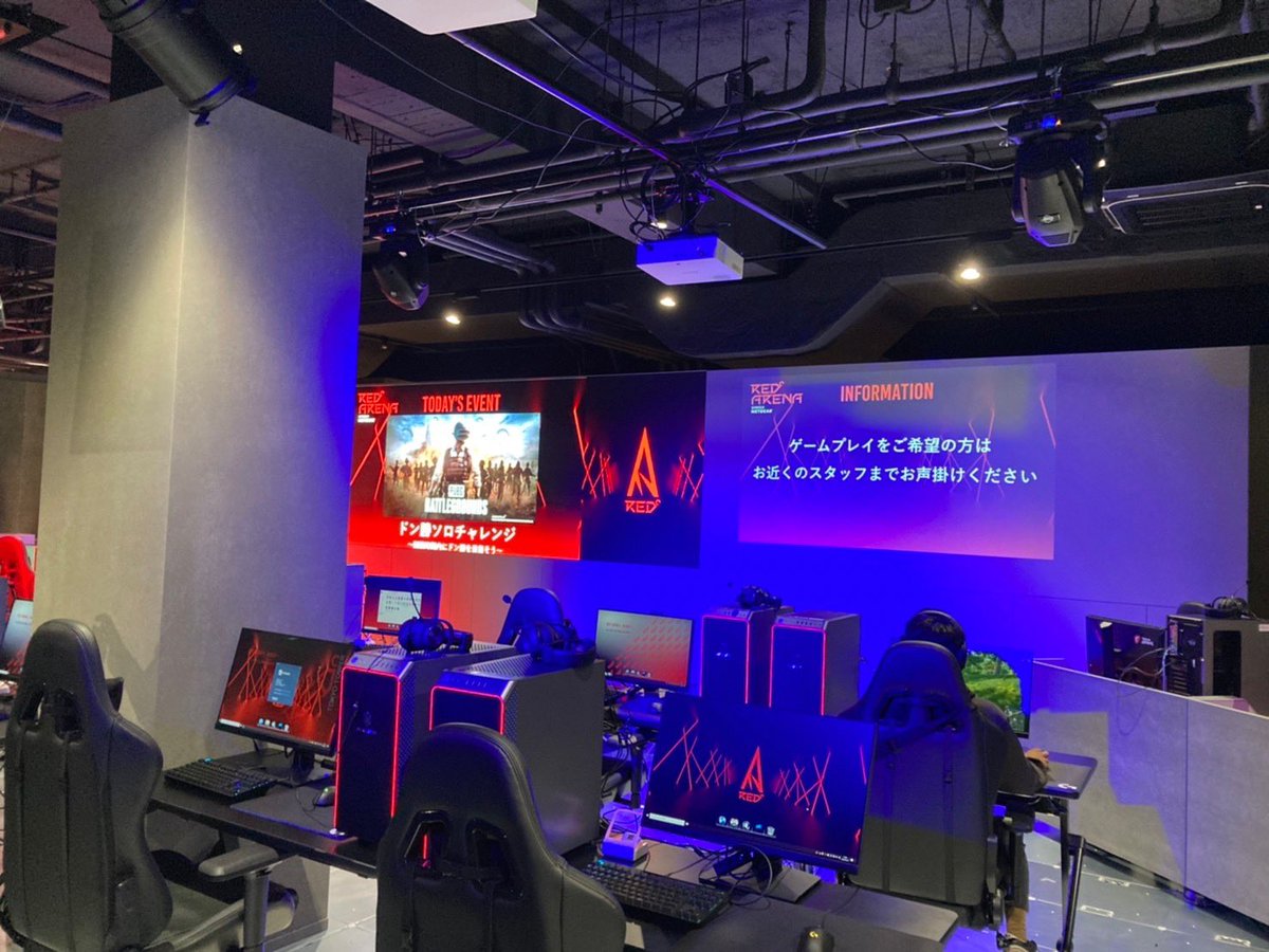 V8_GAME_'s tweet photo. 東京タワー内に日本最大級のeスポーツ施設「RED° TOKYO TOWER」
プレオープンにご招待頂き🥰
行ってまいりました✨✨
すごい😳😳😳😳最新設備ですね✨

 #eスポーツ  #ゲーム   #ゲーム好きと繋がりたい  #ライバー  #ゲーム実況 https://t.co/XX0kjHUqsV