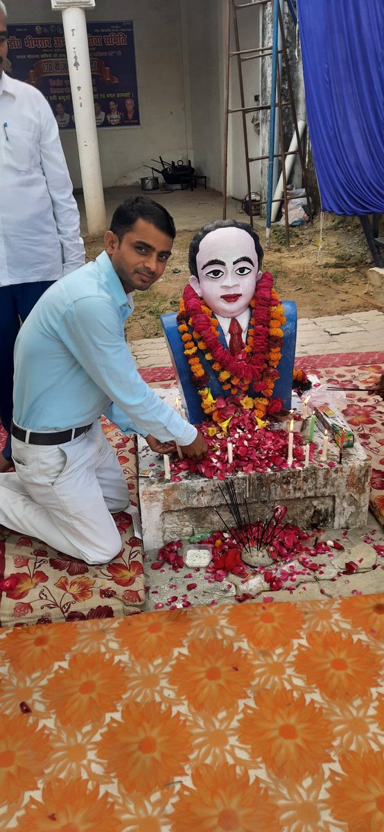AdvAPGautam's tweet photo. विश्वरत्न सिंबल ऑफ नॉलेज भारतीय संविधान रचयिता बोधिसत्व बाबा साहब डॉक्टर भीमराव अंबेडकर जी की जयंती के अवसर पर आप सभी को हार्दिक बधाई एवं मंगलकामनाएं🙏🙏🙏
@BhimArmyChief @ShivBaranSingh_ @shiv_karan16 
@manishgautambsp 
@VinayRatanSingh 
@BhimArmy4UP 
@RahulRoyalPint1 https://t.co/17XxbROVY6