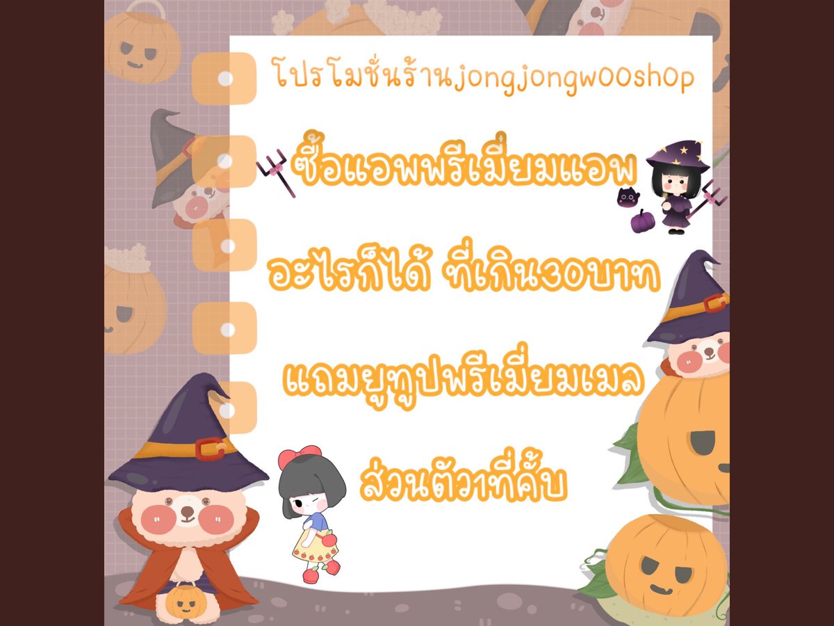 apppre_jjw's tweet photo. พร้อมส่งแล้วนะคั้บตอบแชทหมดแลเว!!!
รีทวิตลดราคาแคปแล้วเดมมาเยย
ลดเหลือ 
1วัน 9บาท
7วัน 37บาท
30วัน 92บาท
พร้อมส่งทุกจอเลยนะคั้บจอส่วนตัวล็อคจอใส่พินให้แล้วแอคไทยแท้100%
#หารnetflix #หารnetflixราคาถูก #หารเน็ตฟลิกซ์ #หารnetflixTH #หารเน็ตฟลิกซ์ราคาถูก #เน็ตฟลิกซ์  #หารเน็ตฟลิก https://t.co/sY73AUrN6Q