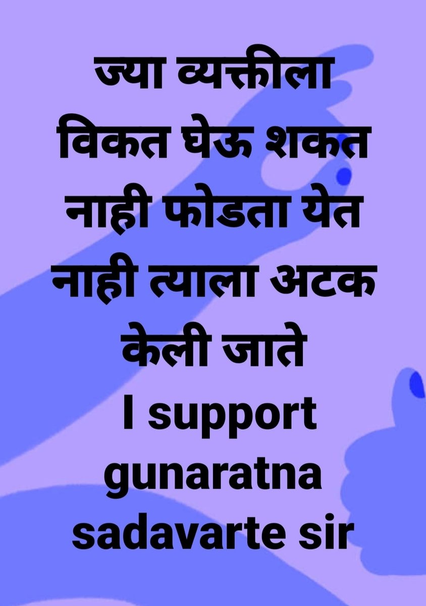 rasvesandip's tweet photo. https://t.co/rfTSVluvkJ
