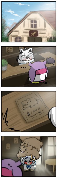 異世界[Part 1]
#TOWART #かなたーと #絵フブキ 