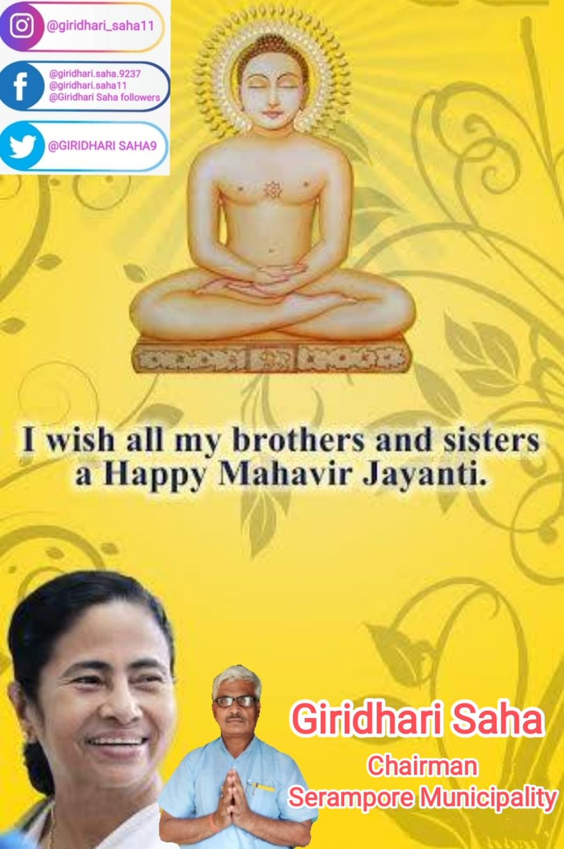 GIRIDHARISAHA9's tweet photo. @MamataOfficial @abhishekaitc @KBanerjee_AITC @FirhadHakim @AITCofficial https://t.co/Kn47KgxrMI