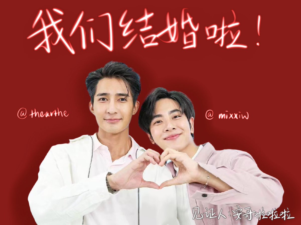 Angelay_0411's tweet photo. Happy Songkran Day ❤️
(Wedding day ja~)
#สงกรานต์xเอิร์ทมิกซ์ #EarthMixx #SongkranDayWithEarthMix
@Earth_Pirapat @wixxiws
@EarthOfficialFC @MixOfficialFC
#EarthMix #เอิร์ทมิกซ์ #ArtTaleOfEarthMix
#EarthMixSpaceOfLove #เปอร์สตูดิโอ https://t.co/dEhytEt3sH