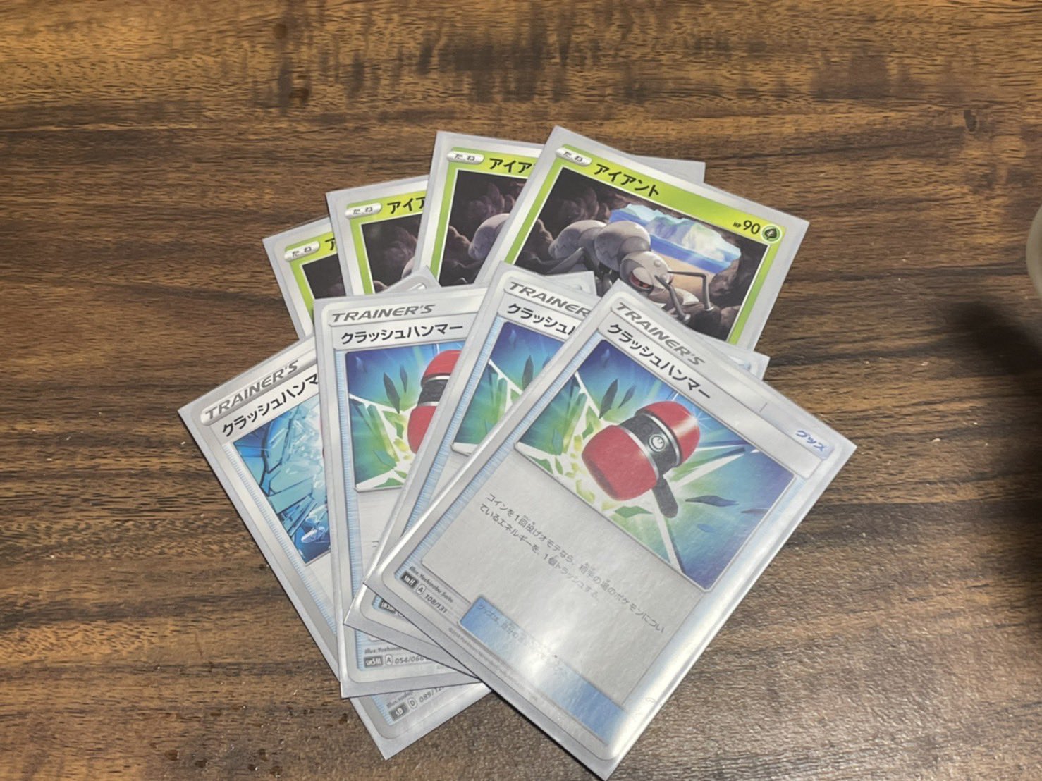 もらいび 神戸大学ポケモンサークル Ku Pokemon Twitter