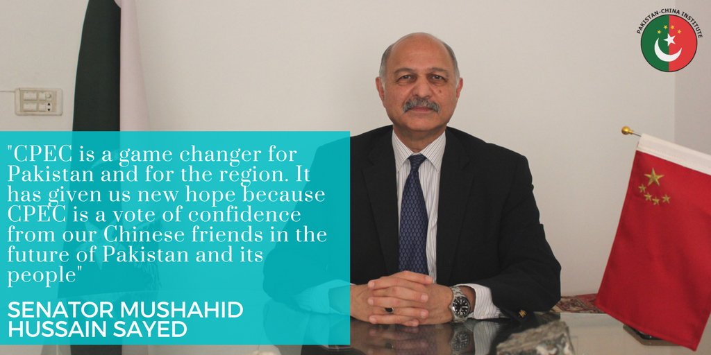 CPEC Official on Twitter ""CPEC is a gamechanger for Pakistan and the