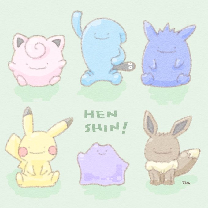 メタモンのtwitterイラスト検索結果 古い順 メタモンのtwitterイラスト検索結果 古い順