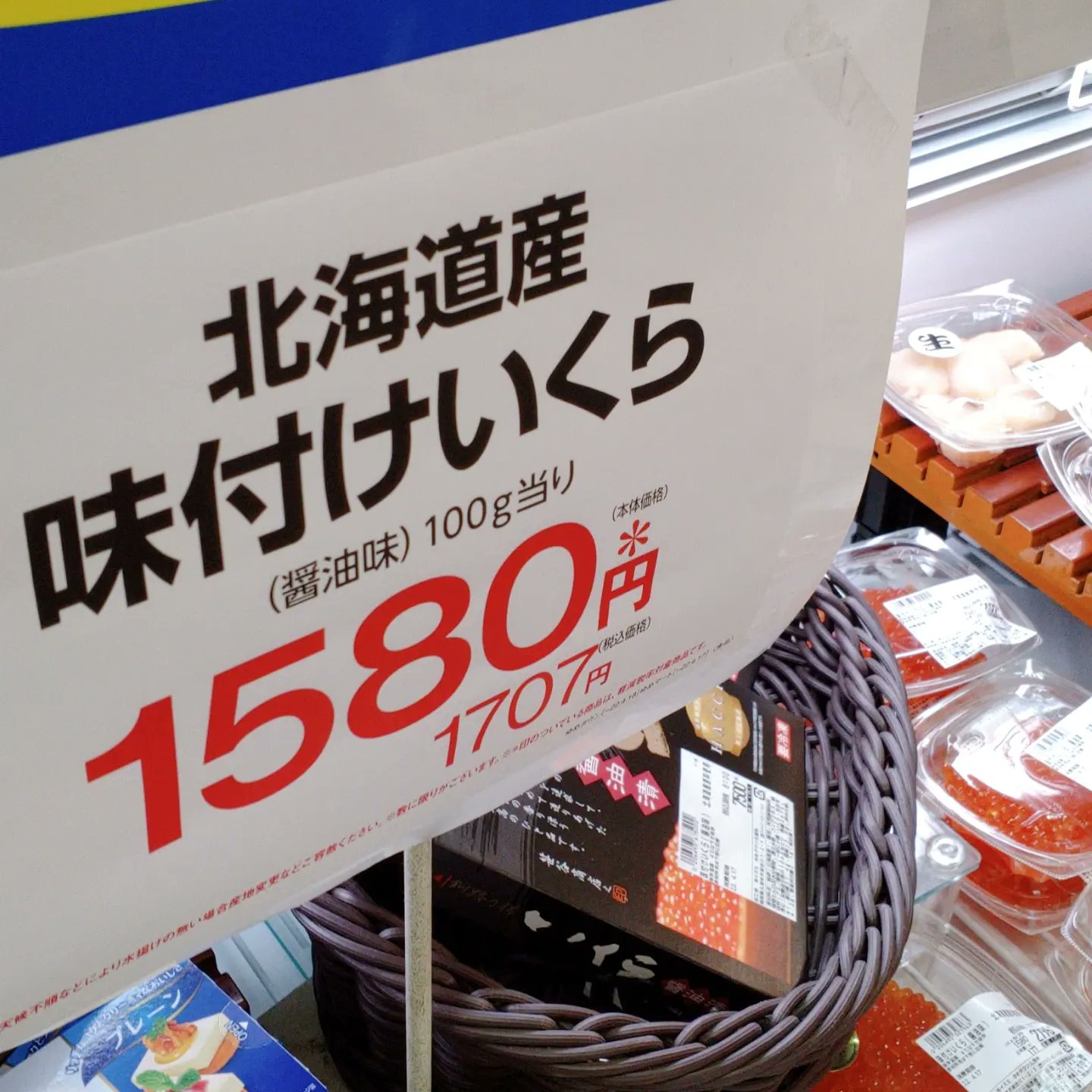 久留米市ランチ Twitter Search Twitter