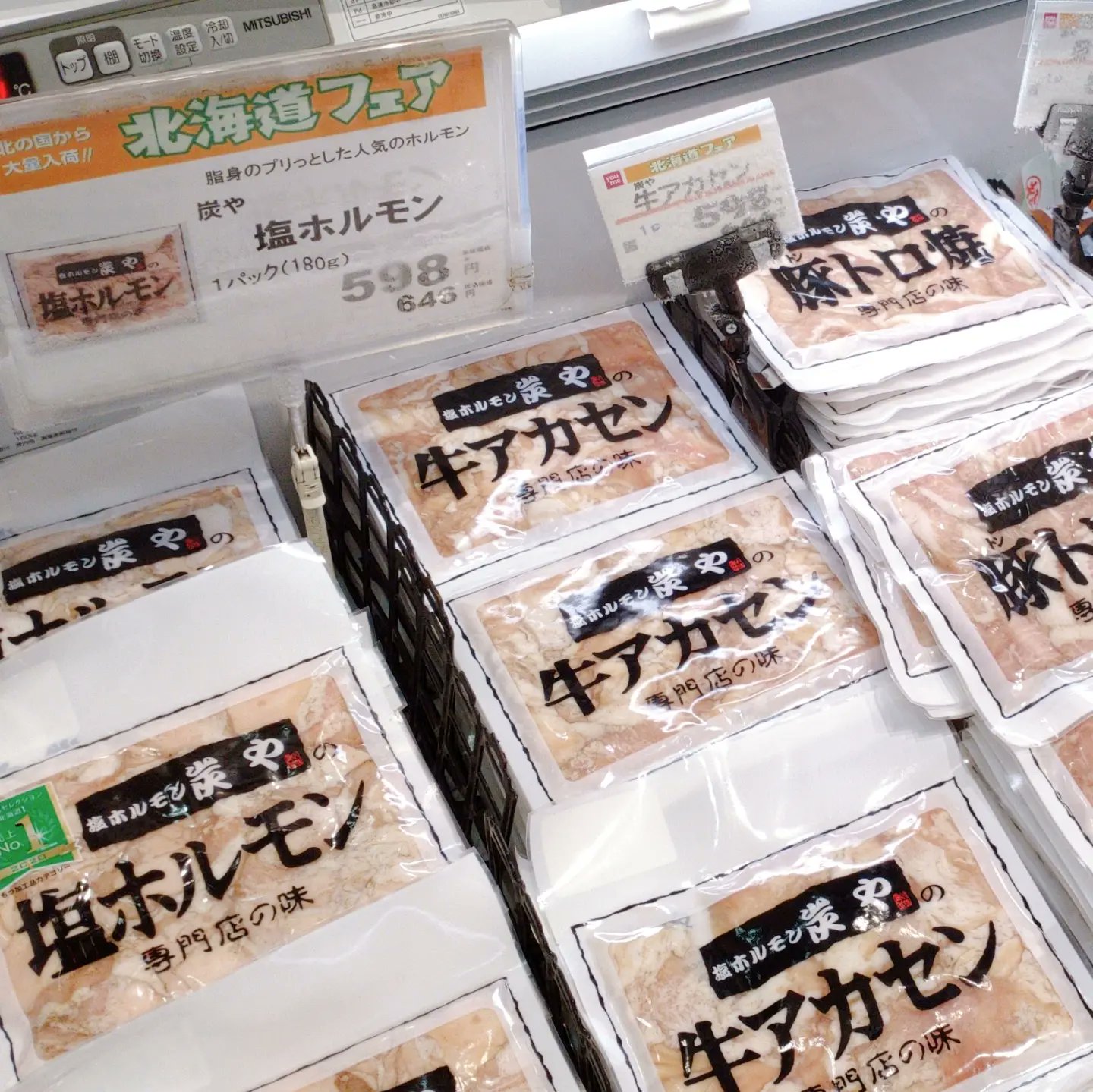久留米市ランチ Twitter Search Twitter