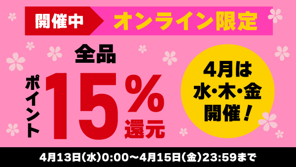 フランク ザッパのtwitterイラスト検索結果