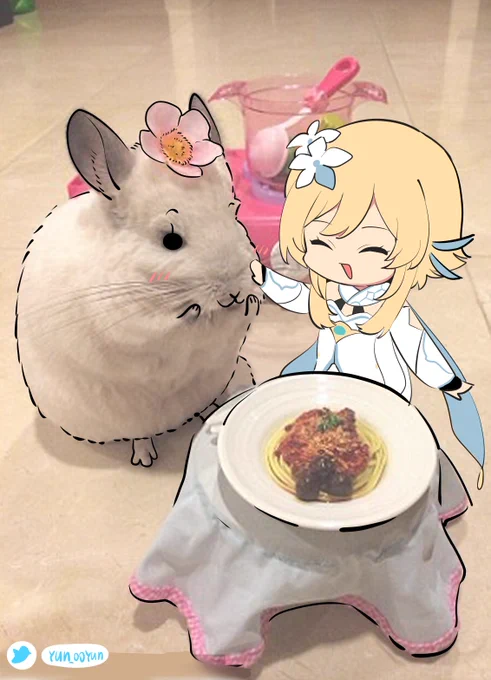 여행자 
