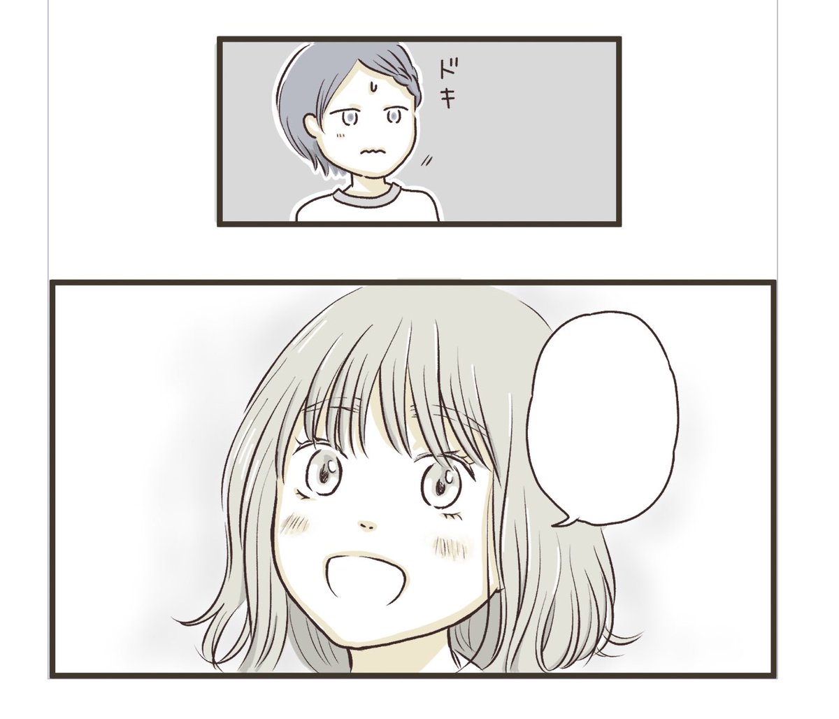 今日も描き描き。「イオンシネマコミック」でゆっくりペースで連載してる『毎日ちゃんとの毎日』修正作業中…。 