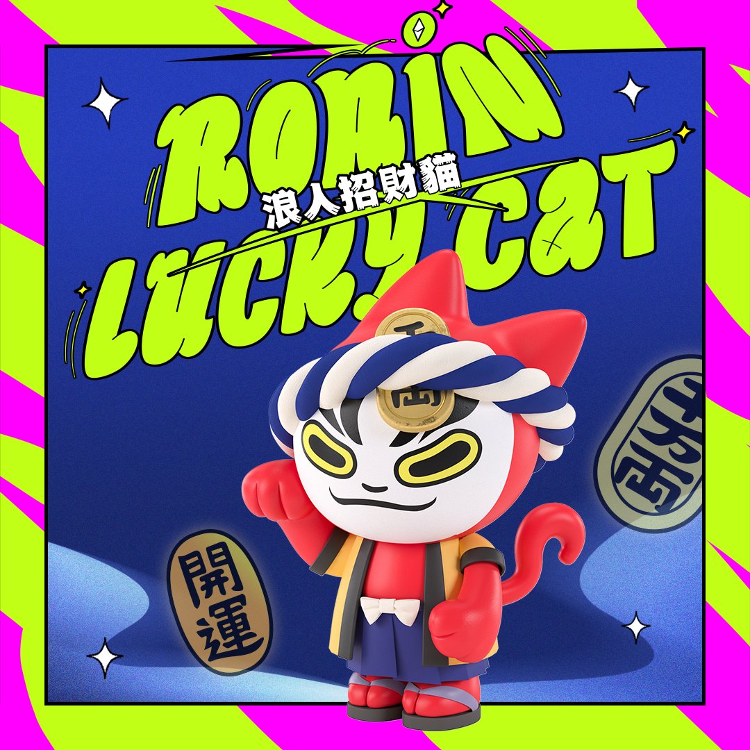 Roninluckycat's tweet photo. We're happy to announce a little surprise for you.
<THE 3D Ronin LuckyCat>

Ronins are not about just bringing fortune and wealth to people, but also bring luck to their career, love and every little things in life.

浪人招財貓不只可以為人們帶來好運及財富，甚至還有事業、愛情...。 https://t.co/32bLPVRUFp