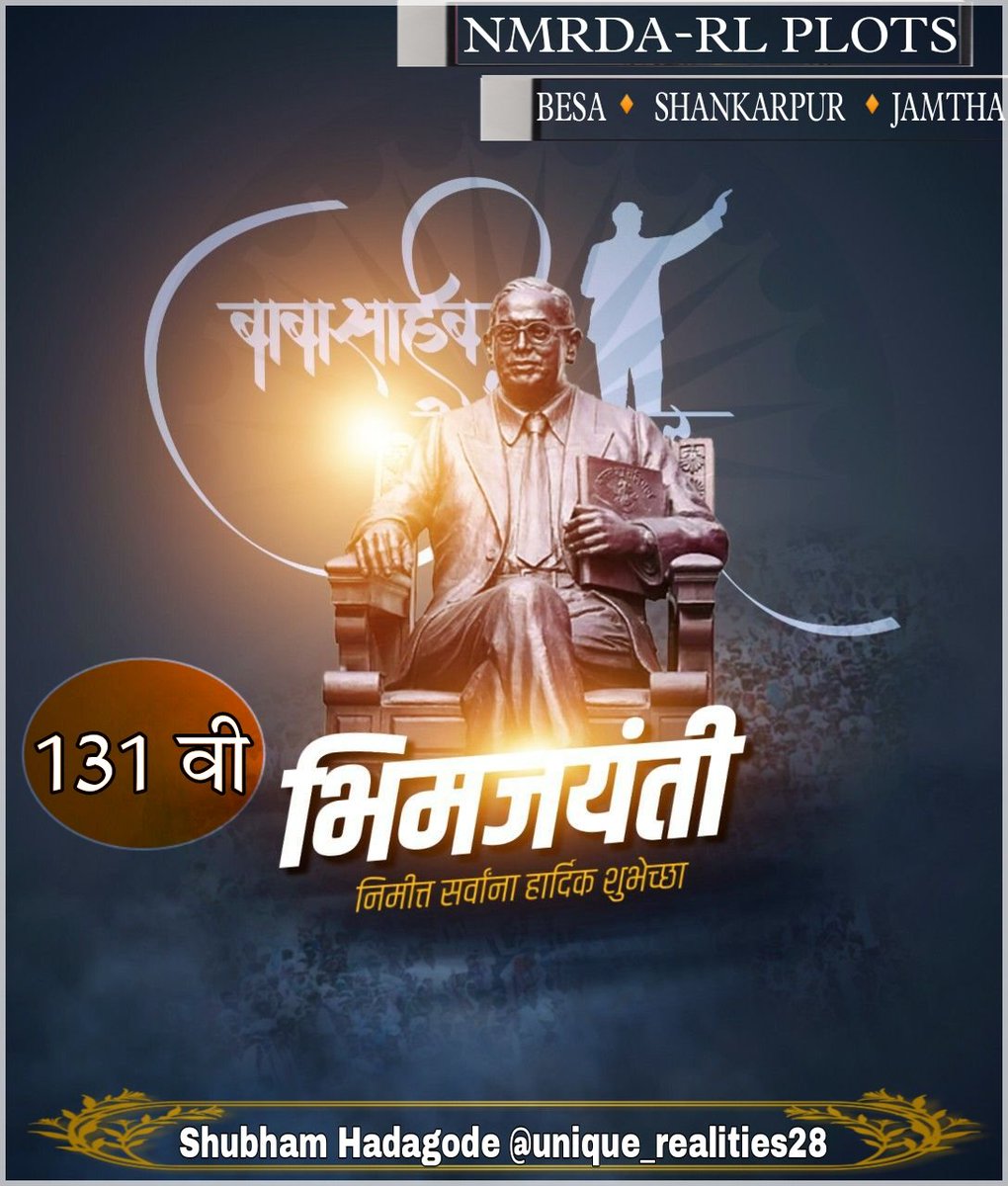 ShubhamHadagode's tweet photo. #Bhimjayanti2022 https://t.co/5NRERY84V9