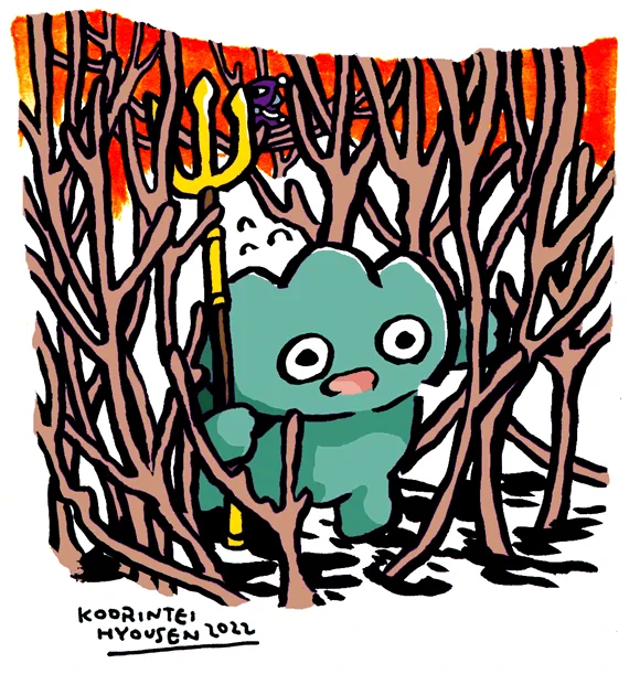 ワルキューレの伝説のサンドラ描きました 