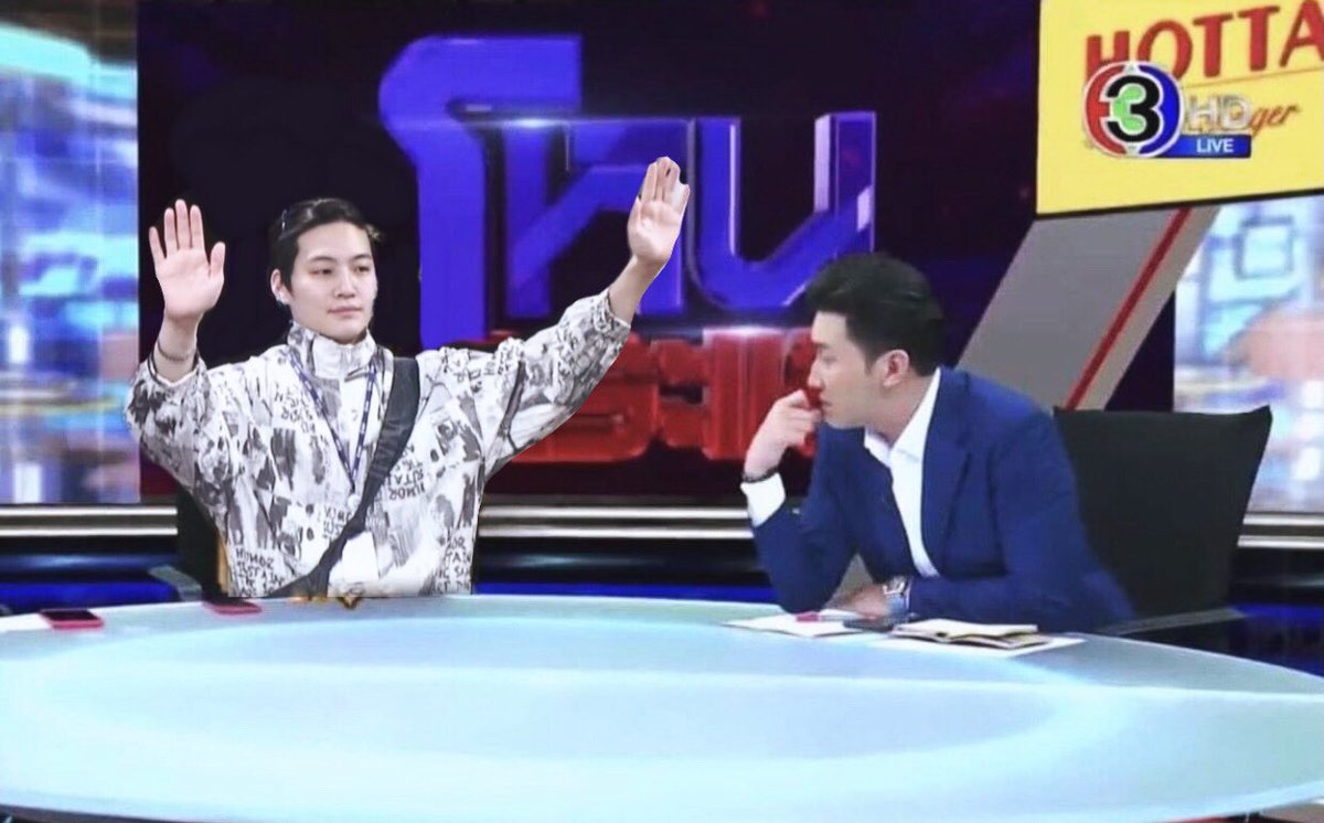 s_baiitong's tweet photo. พี่หนุ่มพาพี่คนนี้ไปออกรายการทีค่ะ ฝากถามทีว่า GOT7 จะคัมมะไหร่

: ไอด้อนโนวว ไอด้อนโนวววว~~ https://t.co/Zxr4Ki6w78