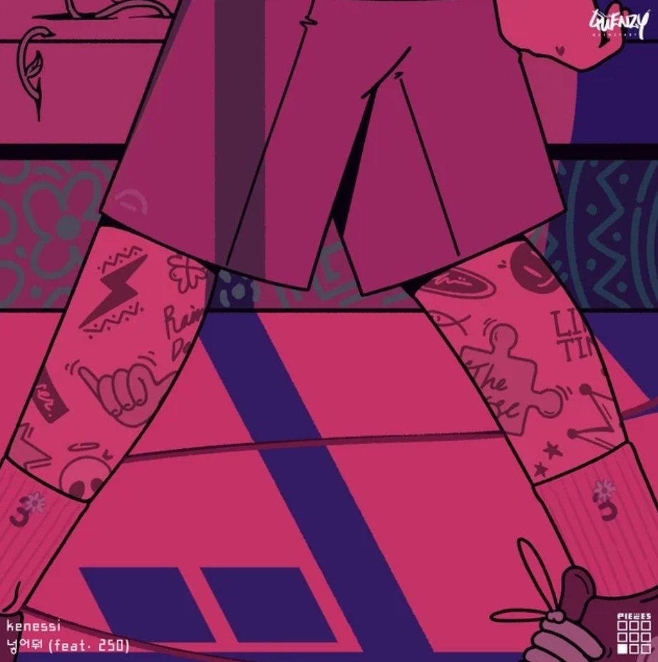 seoul_therapy's tweet image. OUT NOW : Keep it (ft. 2SO) by THE PIECES
🔗:open.spotify.com/track/2uEOpu0K…

#THEPIECES #2SO #KEEPIT