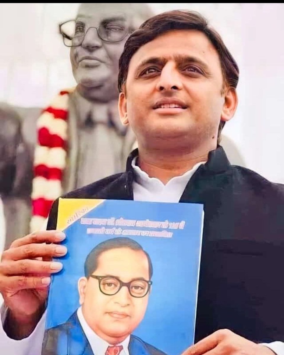 डा. #भीमराव #अंबेडकर #drbhimraoambedkar